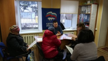 Рабочая встреча с инициативной группой по вопросу  строительства трамвайной линии по ул.Московская.