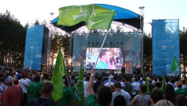 Около ста участников «Селигера» госпитализировали с отравлением
