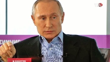Путин опроверг коррупцию при подготовке к Олимпиаде в Сочи