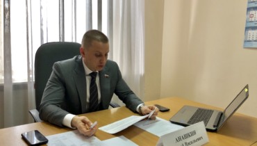 Приём граждан