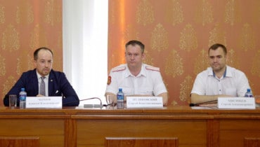 Назначен новый министр физической культуры и спорта Краснодарского края