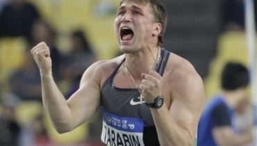 Еще одна медаль высшей пробы