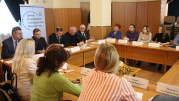 Центр поддержки гражданских инициатив рассмотрел три новых проекта в Краснодаре