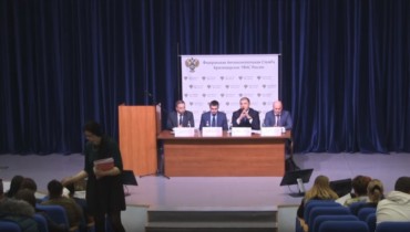 Online-трансляция  на YouTube-канале Краснодарского УФАС России