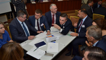 Идеи для новых инвестиций