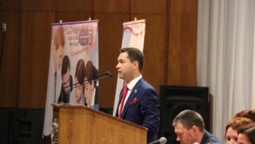 В Краснодаре прошел первый международный фестиваль «Локация.Юг»