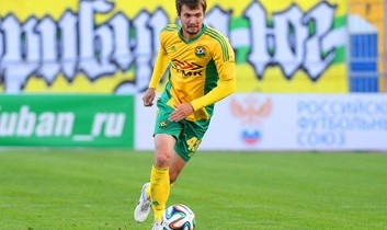 Очки пополам