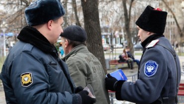 410 казаков прибыли в Сочи