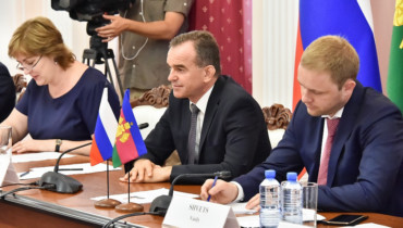 Первый шаг к сотрудничеству