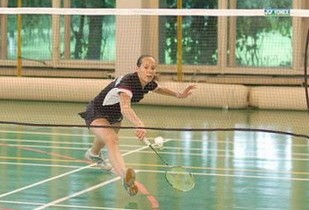 В Краснодаре пройдут Чемпионат и первенство ЮФО
