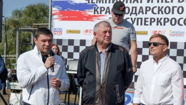 Новая история мотоспорта