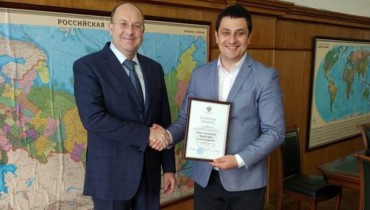 Кубань рада гостям!