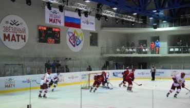 Легенды хоккея — юным спортсменам