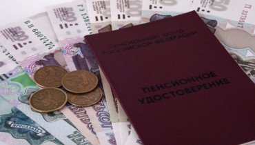 Неработающие пенсионеры получат перерасчет социальной доплаты к пенсии