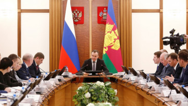 Новая жизнь старых дорог