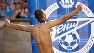 Болельщики «Зенита» следующий матч в Краснодаре посетят бесплатно