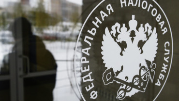УФНС России по Краснодарскому краю рекомендует (призывает) заявить о льготе по имущественным налогам до 1 мая 2019 года