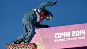 Сочи. Первые старты