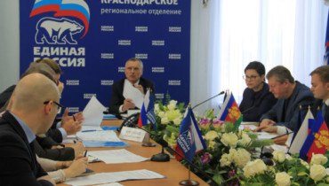 За реализацией нацпроекта — особый контроль