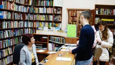 Кубань готовится к VIII Всероссийской акции «Библионочь-2019»