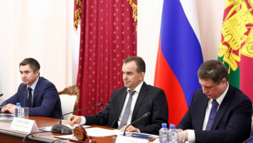 Ключ доступа к госуслугам