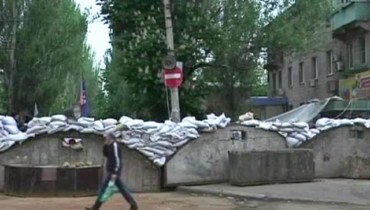 Начальник мариупольской милиции найден повешенным на осине