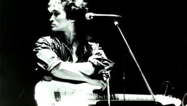 «Империя рока» в Каневской