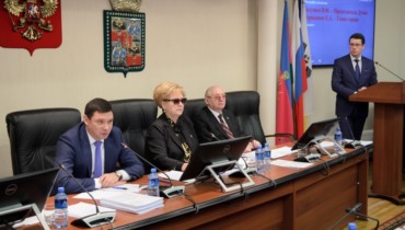 Бюджет Краснодара на 2020 год принят