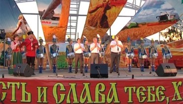 В Динском районе отпраздновали окончание жатвы