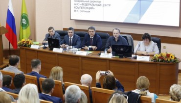 Повысить производительность труда