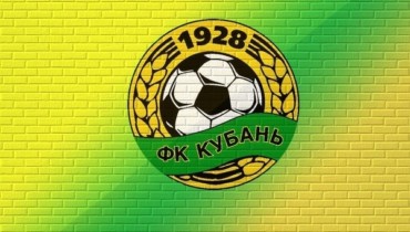 У «Кубани» может появиться новый инвестор