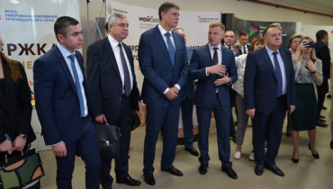 Успеть до 2030 года