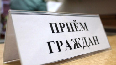 Заместитель руководителя следственного управления по краю проведет прием граждан в Динском районе