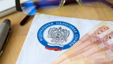 Новые налоговые льготы по имущественным налогам