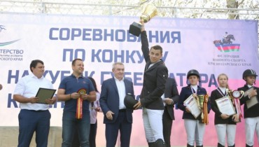 Победителям — кубки