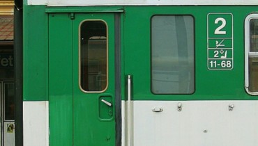 Дело пассажира, ударившего полицейского на ж/д вокзале в Адлере, передали в суд