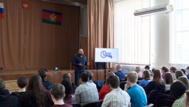 Секреты биржевой торговли раскрыли студентам Краснодарского колледжа электронного приборостроения