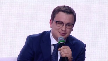 Взгляды в цифровое будущее обсудили в Сочи