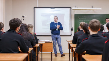 Финалисты конкурса «Лидеры России» рассказали об уроках жизни школьникам Сочи