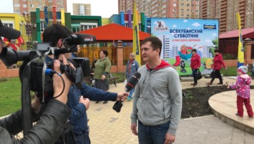 Всекубанский субботник в микрорайоне Губернском