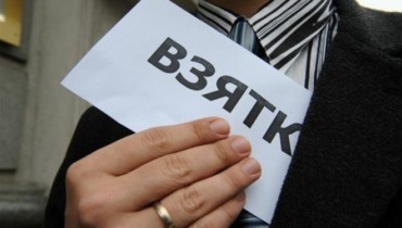 В Сочи за взятку задержан адвокат адвокатской палаты Краснодарского края