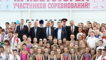 Новые возможности для занятий спортом