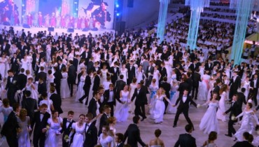 Восьмой Губернаторский бал