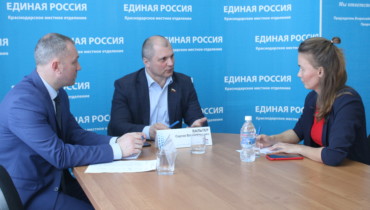 «Экологический» прием граждан прошел в стенах Краснодарской местной общественной приемной «Единой России»