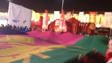 В честь олимпийских чемпионов на Кубани развернули гигантский флаг