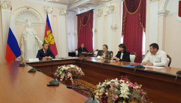 Звездные правила