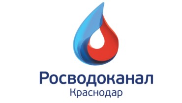 «Краснодар Водоканал» предупреждает о снижении давления на сетях водопровода