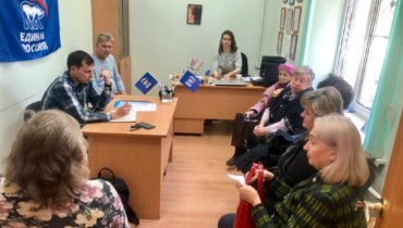 Прием юриста прошел в приемной депутата