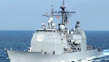 Американцы отправили военные корабли в Сочи