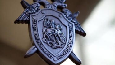 Отделом криминалистики проведено учебно-практическое занятие со следователями